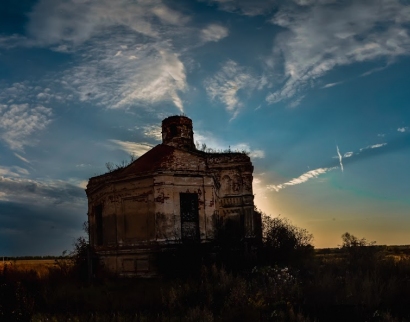 Церковь