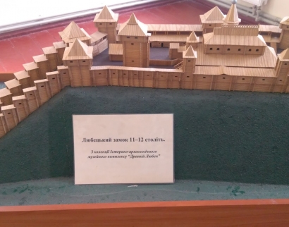 Спасо-Преображенская церковь