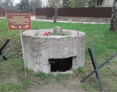 Никольский храм