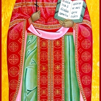 Храм
