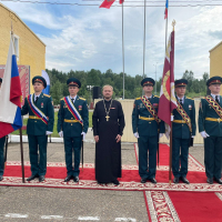о.Виктор