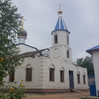 Строительство