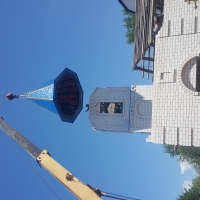 Строительство