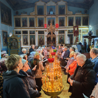 Престольный Праздник