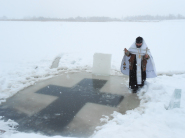 Крещение Господне, 2016