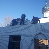 Строительство