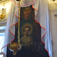 Наш приход
