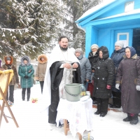 Крещенский Сочельник, 2016