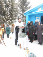 Крещенский Сочельник, 2016