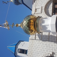 Строительство