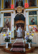 Престольный Праздник