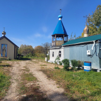 Наш храм