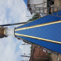 Строительство