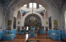 Храм Покрова Пресвятой Богородицы, с. Бобрава