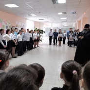 Священник посетил Школу