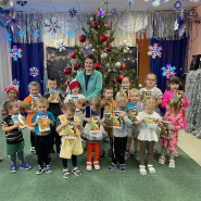 Крещение Господне