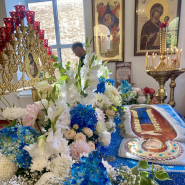 ​БОЖЕСТВЕННАЯ ЛИТУРГИЯ В ПРАЗДНИК УСПЕНИЯ ПРЕСВЯТОЙ БОГОРОДИЦЫ