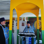 Смоленский храм просит