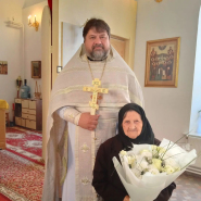 ​СЕГОДНЯ СВОЙ 97-Й ДЕНЬ РОЖДЕНИЯ ОТМЕЧАЕТ МАТУШКА ЕВФИМИЯ