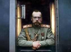 Царская Голгофа