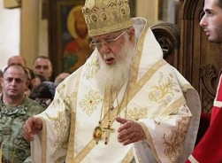 Царствие Небесное