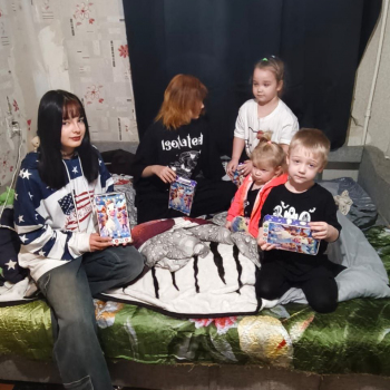 Крещение Господне