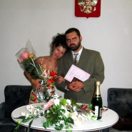 Царствие Небесное
