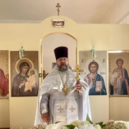 БОЖЕСТВЕННАЯ ЛИТУРГИЯ В ПРАЗДНИК ПРЕОБРАЖЕНИЯ ГОСПОДНЯ 