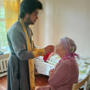 ​СОЦИАЛЬНОЕ СЛУЖЕНИЕ: СОВЕРШЕНИЕ ТАИНСТВ В ГОРОДСКОЙ БОЛЬНИЦЕ