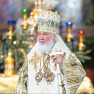 Рождественское послание