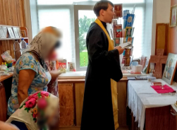​СОЦИАЛЬНОЕ СЛУЖЕНИЕ: ТАИНСТВА ИСПОВЕДИ И ПРИЧАСТИЯ В РАЙОННОЙ БОЛЬНИЦЕ