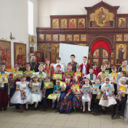 Престольный праздник