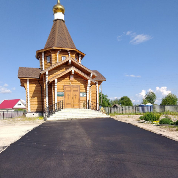 Укладка асфальта