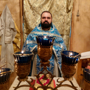 Праздник