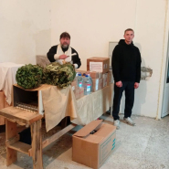 ​ПОМОЩЬ СВО: ЗАБОТА – НАША ОБЩАЯ СИЛА!
