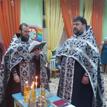 ТАИНСТВО СОБОРОВАНИЯ В КЛУБЕ «ВЕРА. НАДЕЖДА. ЛЮБОВЬ»