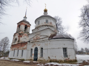 Храм Георгия Победоносца д. Юрьевское