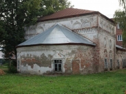 Святитель и Святыни Кинешмы 
