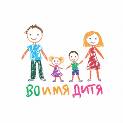 Кербикова Алина Олеговна