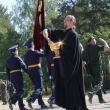 Лупанов Александр Сергеевич