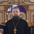 Рихтер Максим Сергеевич