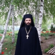  Агафангел (Меринов)