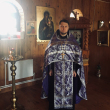 Глинкин Максим Николаевич 
