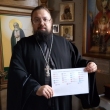 Махров Виталий Васильевич