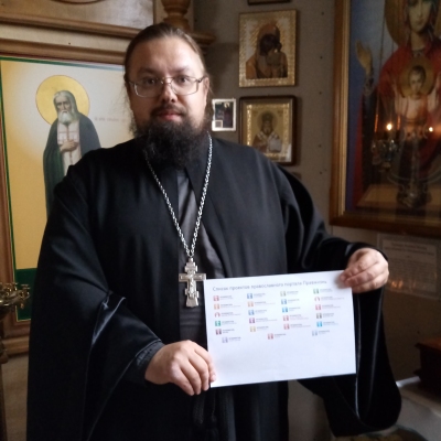 Махров Виталий Васильевич